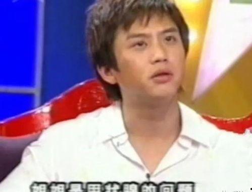 娱乐吃瓜邓超是谁啊图片